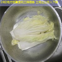 28份地方预算显现三降趋势 土地出让收入下降