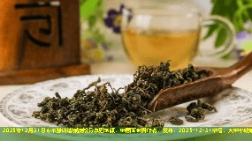 2025年12月31日山东潍坊诸城淀粉分享到来源：中国玉米网作者：发布：2025-12-31字号：大中小收藏